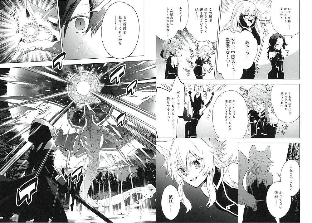 ☆全巻初版帯付き☆陰の実力者になりたくて 全巻+マスターオブガーデン〜七陰列伝〜 ☆全巻初版帯付き☆陰の実力者になりたくて 全巻+
